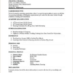 Cv Format For Job In Nepal Pdf Cv Format For Job Resume Objective
