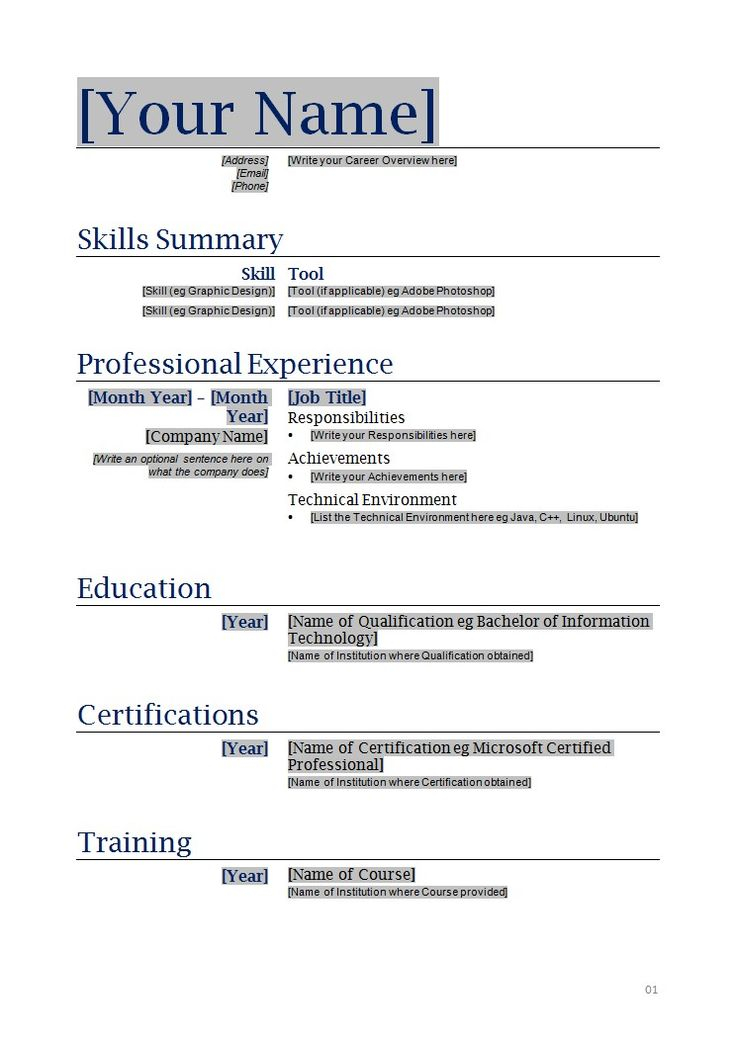 Free Blanks Resumes Templates Posts Related To Free Blank Functional