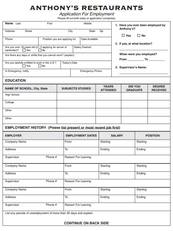 Free Jobs Application To Print Out Restaurant Anthony s Restaurant