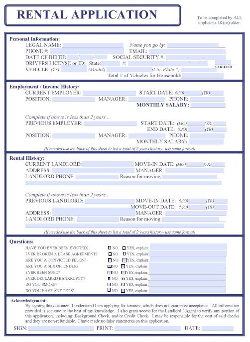 Free Rental Application Form Real Estate Forms Rental Application