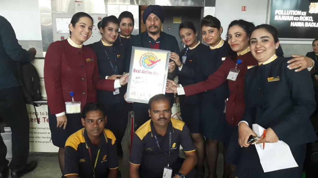 GVK Airport Job In Mumbai For 12Th Pass Andheri Airport 4000 Current