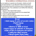 Jobs Baseerah Gombak