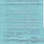 Marriage Registration Form In Bangladesh Pdf Google Search Marriage