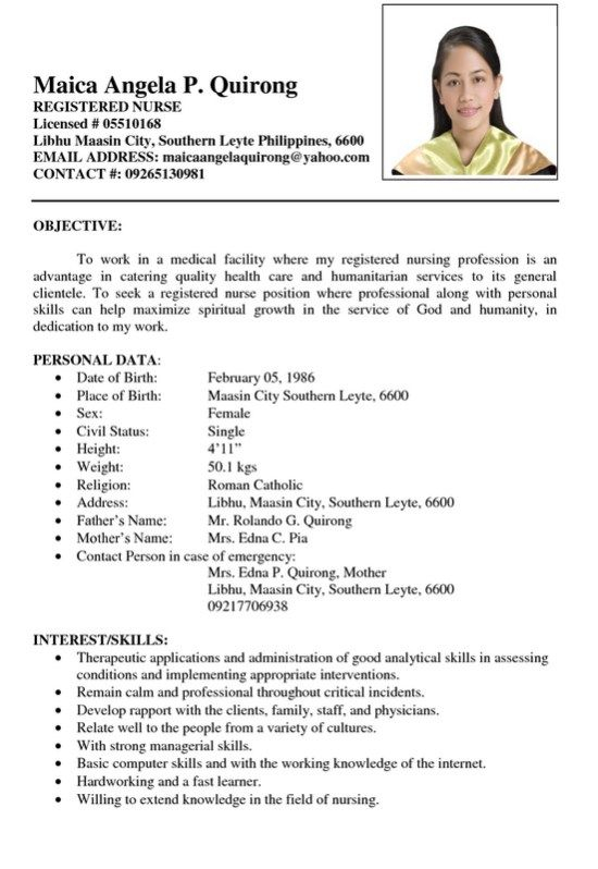 Sample Resume Registered Nurse Philippines RESUMESDESIGN Sample
