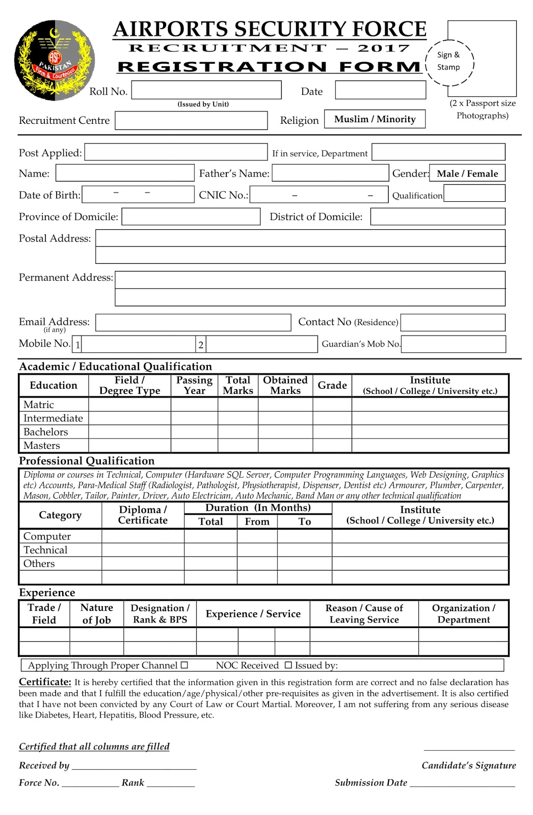 28 Vacancies In AIRPORTS SECURITY FORCE ASF Pakistan