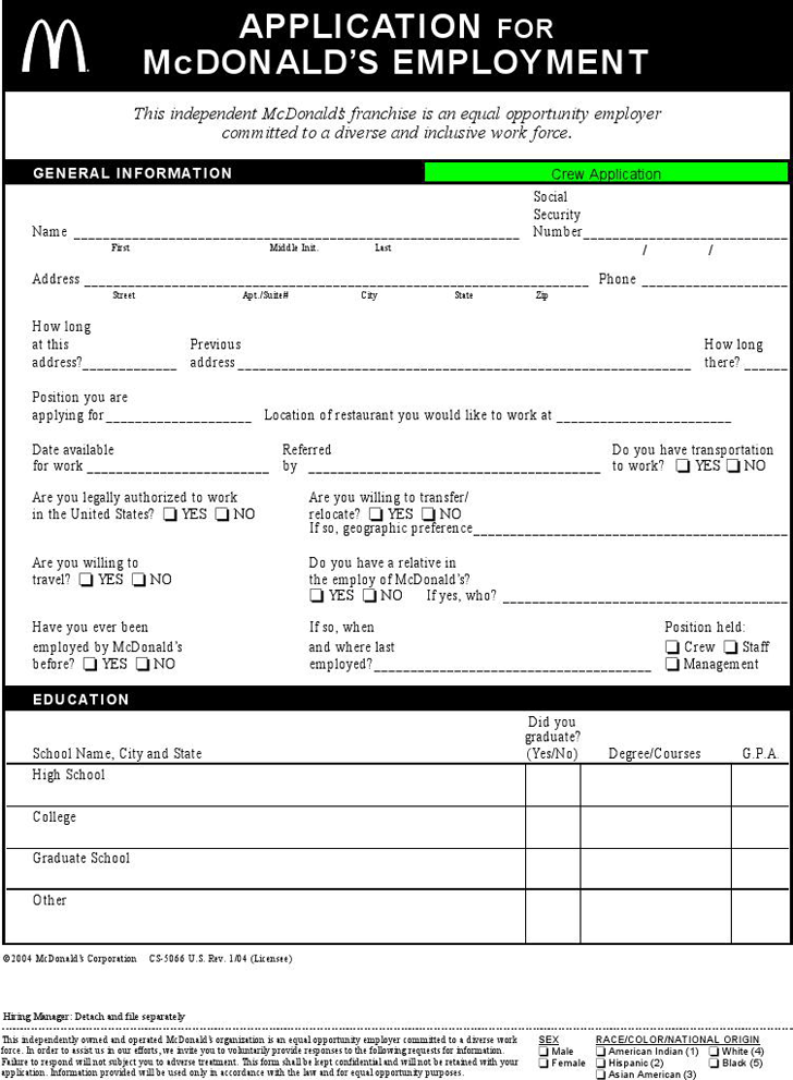 Application For McDonald s Employment In 2022 Mcdonalds Application