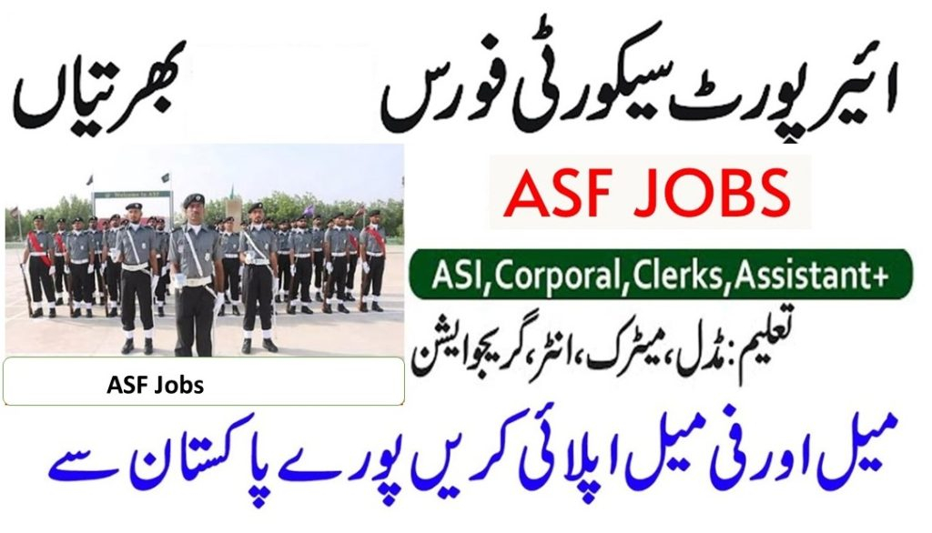 ASF Jobs 2023 Online Registration Form