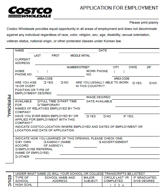 Costco Com Jobs Application Online Form 2022 Applicationforms