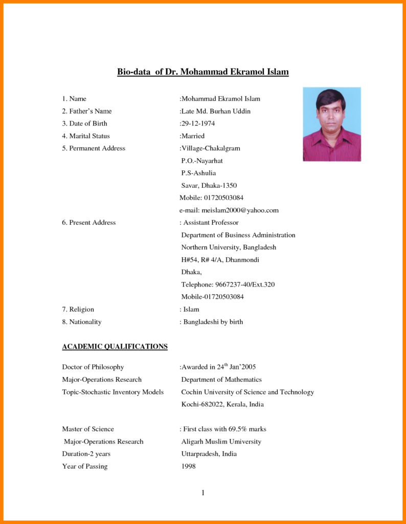 Cv Pdf Download Bd