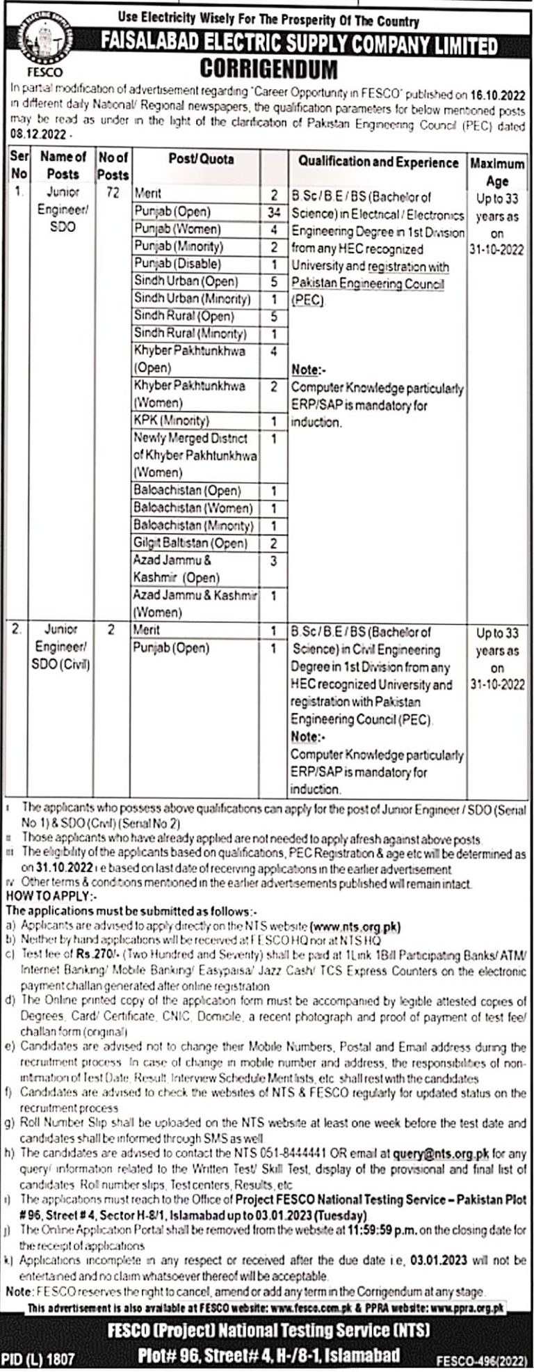 FESCO NTS Jobs 2023 Application Form Last Test Date