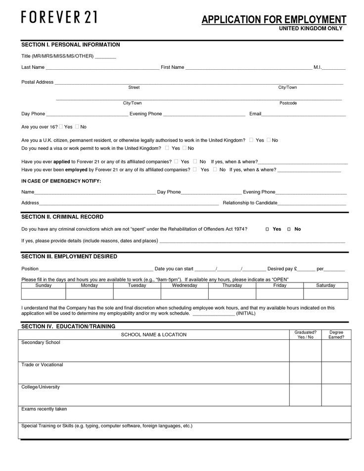 Forever 21 Job Application Pdf Resume Examples