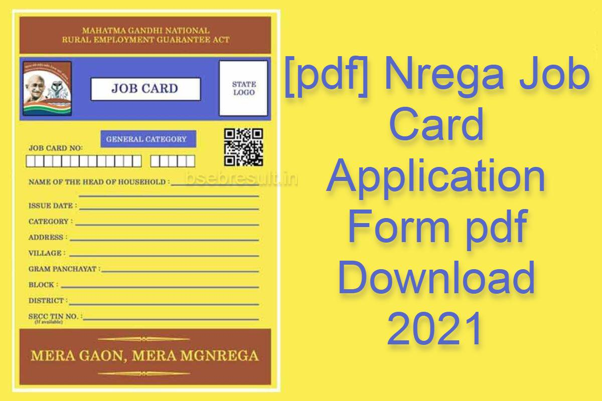 NREGA Job Card Form Pdf Download 2022 Application Hindi