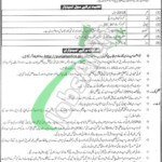 Punjab Police Jobs 2023 Apply Online Latest PunjabPolice gov pk