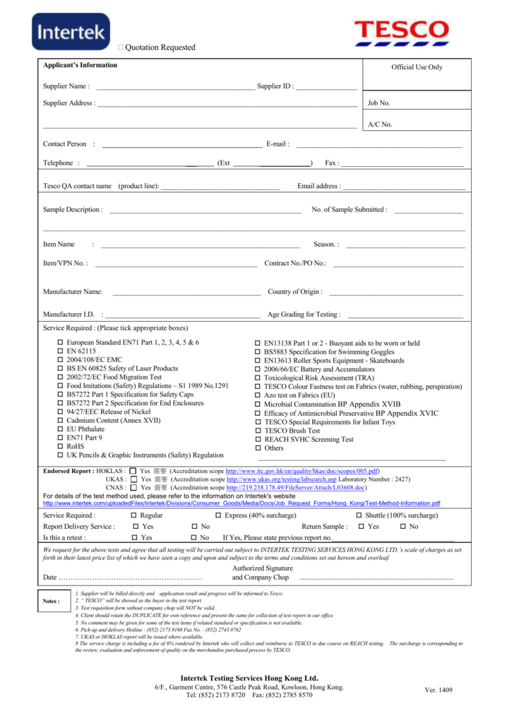 Tesco Part Time Job Application Form